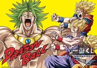 J賞「ビジュアルマット」の1種。(c)バードスタジオ／集英社・フジテレビ・東映アニメーション