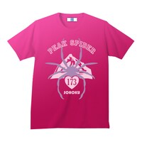 「弱虫ペダル 『ピークスパイダー』巻島裕介 Tシャツ 【ホットピンク】」