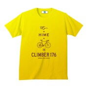 「弱虫ペダル 特製Tシャツ 小野田坂道ver. 【イエロー】」