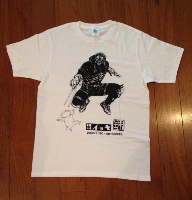 IKKI特製グッズ3点セット」より、林田球「ドロヘドロ」のTシャツ