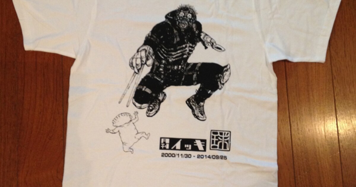 IKKI特製グッズ3点セット」より、林田球「ドロヘドロ」のTシャツ 