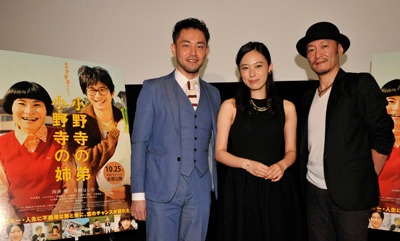 （左から）西田征史、寿美菜子、桂正和