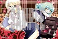 COMIC ZINにて配布される特典の絵柄。