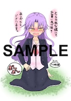 「おじょじょじょ」2巻のコミックとらのあな特典。