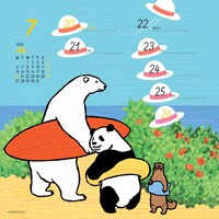 「しろくまカフェ まいしゅうおかわりカレンダー2015」より。(c)HIGA ALOHA