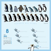 「しろくまカフェ まいしゅうおかわりカレンダー2015」より。(c)HIGA ALOHA