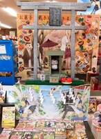 特別賞に輝いた、マルサン書店駅北店の店頭装飾。