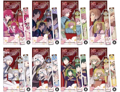 「暁のヨナ」携帯ストラップとクリーナー。(c)草凪みずほ・白泉社/暁のヨナ製作委員会