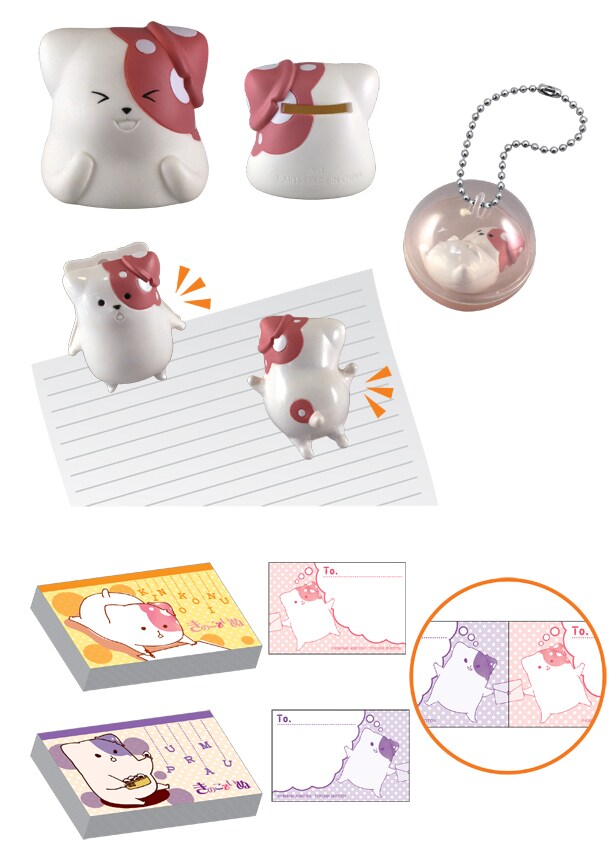 カプセルトイ「きのこいぬ いっしょだよコレクション」