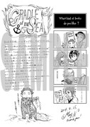 「海のクレイドル」2巻購入特典（喜久屋書店用）
