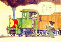 ヒサクニヒコによるイラスト。