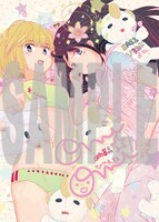 コミックとらのあなにて配布される特典の絵柄。