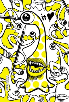 「寄生獣」キモカワステッカー (c)岩明均／講談社