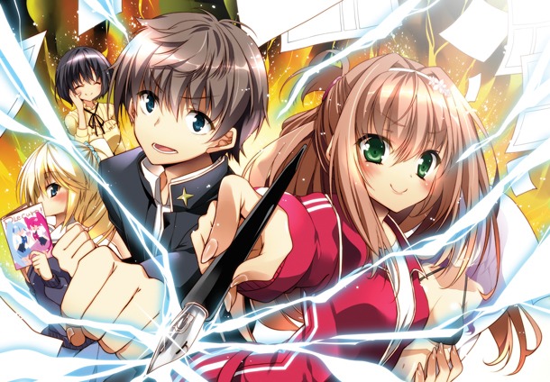 月刊ドラゴンエイジで連載されている、森みさきによるコミカライズ版「オレと彼女の萌えよペン」カット。