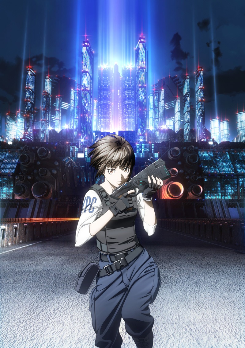 「劇場版 PSYCHO-PASS サイコパス」ティザービジュアル (c)サイコパス製作委員会