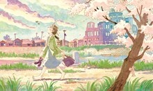 「夕凪の街 桜の国」イラスト(c)こうの史代/双葉社