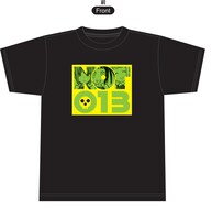 抽選で100名にプレゼントされる「ソウルイーターノット！」特製Tシャツ。(c)Atsushi Ohkubo/SQUARE ENIX