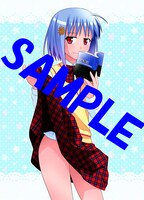 アニメイトにて配布される購入特典のサンプル。