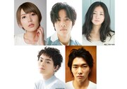 写真上段左より光宗薫、松坂桃李、木村文乃、下段左より菅田将暉、柄本佑。
