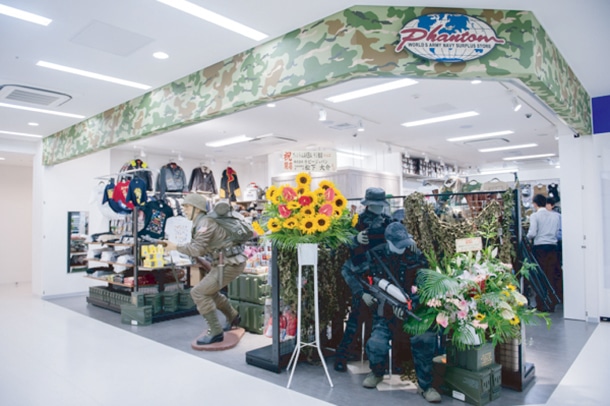ファントムAKIBAラジ館店の外観。