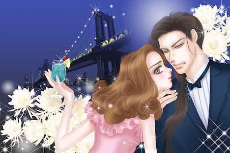 日高七緒（原作：マーガレット・チャニング）「美しすぎるシークたち 恋は眠らない」