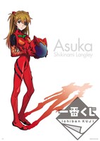 S賞「スペシャルアートポスター」の松原秀典によるイラストのもの。(c)カラー