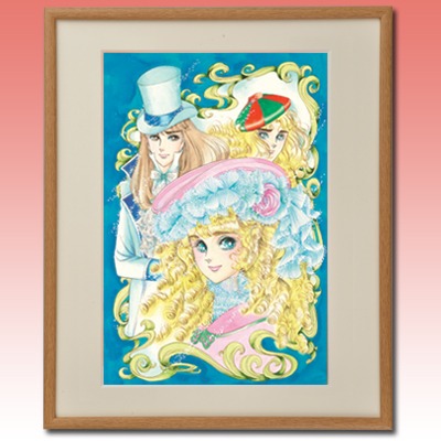 「伯爵令嬢」複製原画