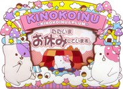 「2015年卓上カレンダー」裏面の「状況おしらせシート」使用図。(c)KIMAMA AOBOSHI／TOKUMA SHOTEN