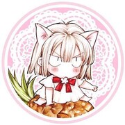 種村有菜によるカット。