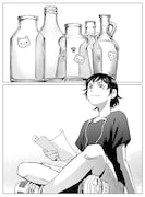 木城ゆきと新作読み切り「霧界」より。