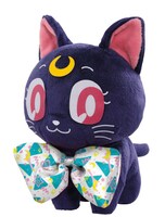 C賞「ルナぬいぐるみ～galaxxxyコラボレーション～」(c)武内直子・PNP・東映アニメーション (c)2014 galaxxxy/Joe International Co.,Ltd. All Rights Reseved.