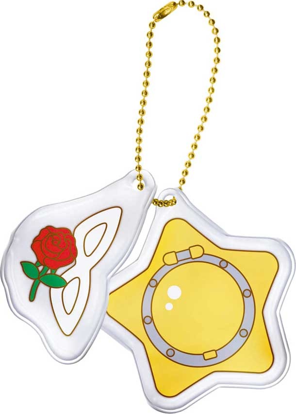 F賞「リフレクターチャーム」は全3種。(c)武内直子・PNP・東映アニメーション