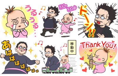 「監督不行届」LINEスタンプの絵柄の一部。(c)KANTOKUFUYUKITODOKI PROJECT