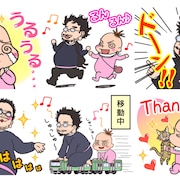 「オタクよのう」監督不行届LINEスタンプ