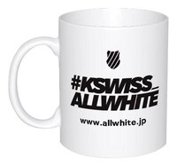 #KSWISS_ALLWHITEオリジナルマグカップ