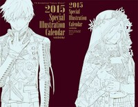 「TV Animation“Tokyo Ghoul” 2015 Special Illustration Calendar（with Birth Day）」