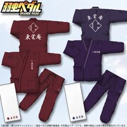 「弱虫ペダル GRANDE ROAD 東堂庵館内お泊りセット」6480円。(c)渡辺航(週刊少年チャンピオン)／弱虫ペダルGR製作委員会