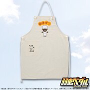 「弱虫ペダル GRANDE ROAD　田所パンエプロン」3888円。(c)渡辺航(週刊少年チャンピオン)／弱虫ペダルGR製作委員会