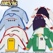 「弱虫ペダル GRANDE ROAD　高校別スエット」5400円。(c)渡辺航(週刊少年チャンピオン)／弱虫ペダルGR製作委員会