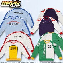「弱虫ペダル GRANDE ROAD　高校別スエット」5400円。(c)渡辺航(週刊少年チャンピオン)／弱虫ペダルGR製作委員会