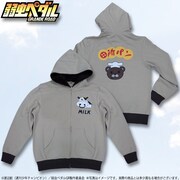 「弱虫ペダル GRANDE ROAD　所パンパーカー」5400円。(c)渡辺航(週刊少年チャンピオン)／弱虫ペダルGR製作委員会