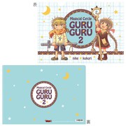 「魔法陣グルグル2」クリアファイル（ニケ＆ククリ柄）（価格： 378円）。10月23日頃発売。(c)衛藤ヒロユキ/スクウェア・エニックス