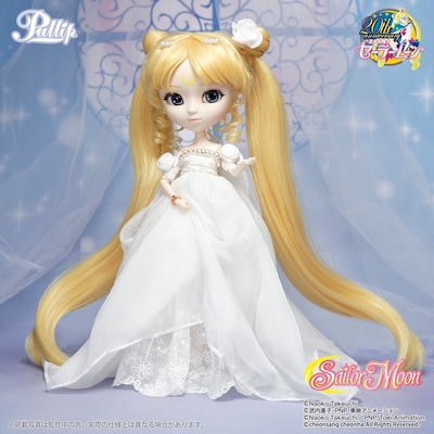 「プーリップ/プリンセス・セレニティ（プレミアムバンダイ限定版）」
