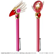 「カードキャプターさくら 封印の杖＆星の杖 指示ボールセット」(c) CLAMP・ST・講談社／NHK・NEP