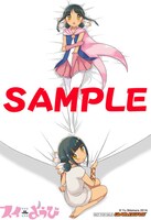 ゲーマーズの「スイようび」1巻特典ブロマイド。