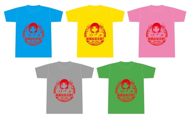 コミックとらのあなでプレゼントされるTシャツ※画像はイメージです。イラストや色味が変更になる場合があります