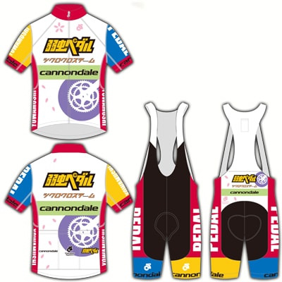 ラファ　弱虫ペダルコラボ限定ジャージ　XXL サイクルキャップセット ラファ弱虫ペダルコラボ限定ジャージXXL サイクルキャップセット