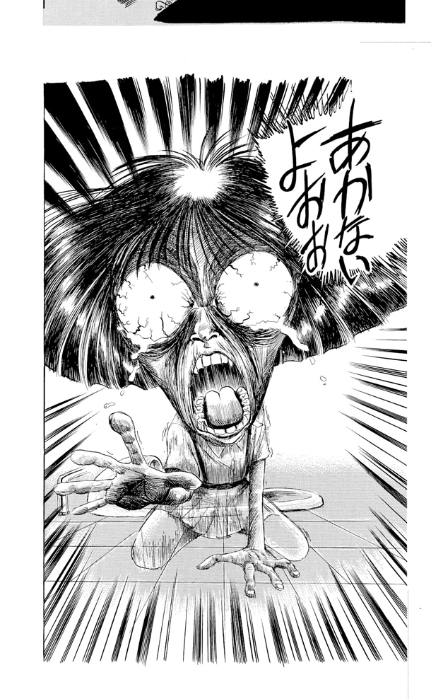 原作に登場するトイレの花子さん。