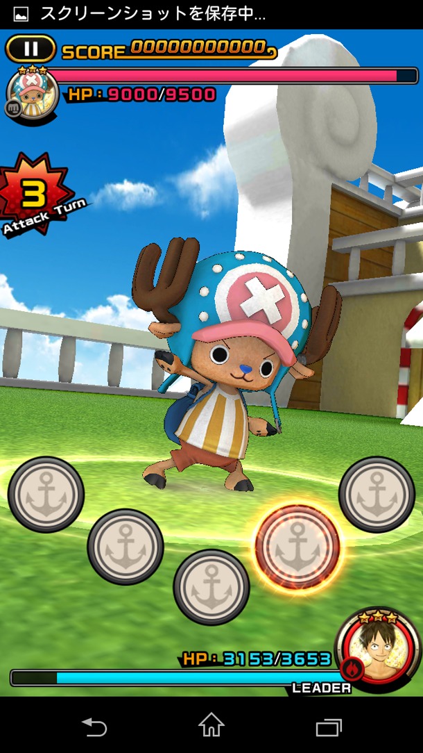 「ONE PIECE DANCE BATTLE」のプレイ画面。(c)尾田栄一郎／集英社・フジテレビ・東映アニメーション (c)BANDAI NAMCO Games Inc.