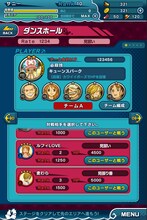 「ONE PIECE DANCE BATTLE」のプレイ画面。(c)尾田栄一郎／集英社・フジテレビ・東映アニメーション (c)BANDAI NAMCO Games Inc.